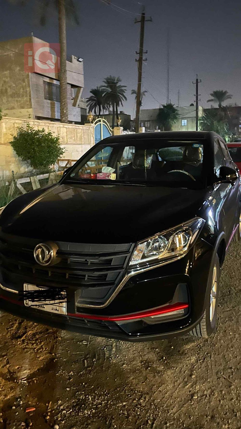 Dongfeng Glory